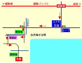 shirahama_map.jpg